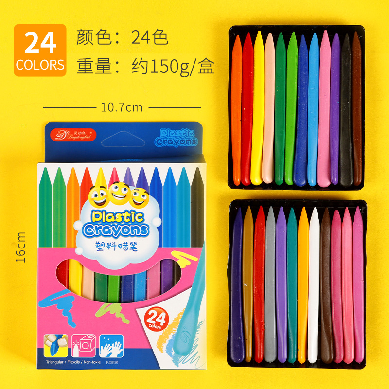 Children's Plastic Crayons Crayon Magic Marker Pen Student Drawing Pen Crayon 24-Color Painting Boxed Stationery Wholesale
