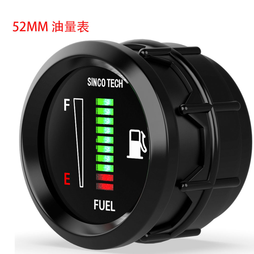 2''52mm汽车改装油量表燃油显示仪表
