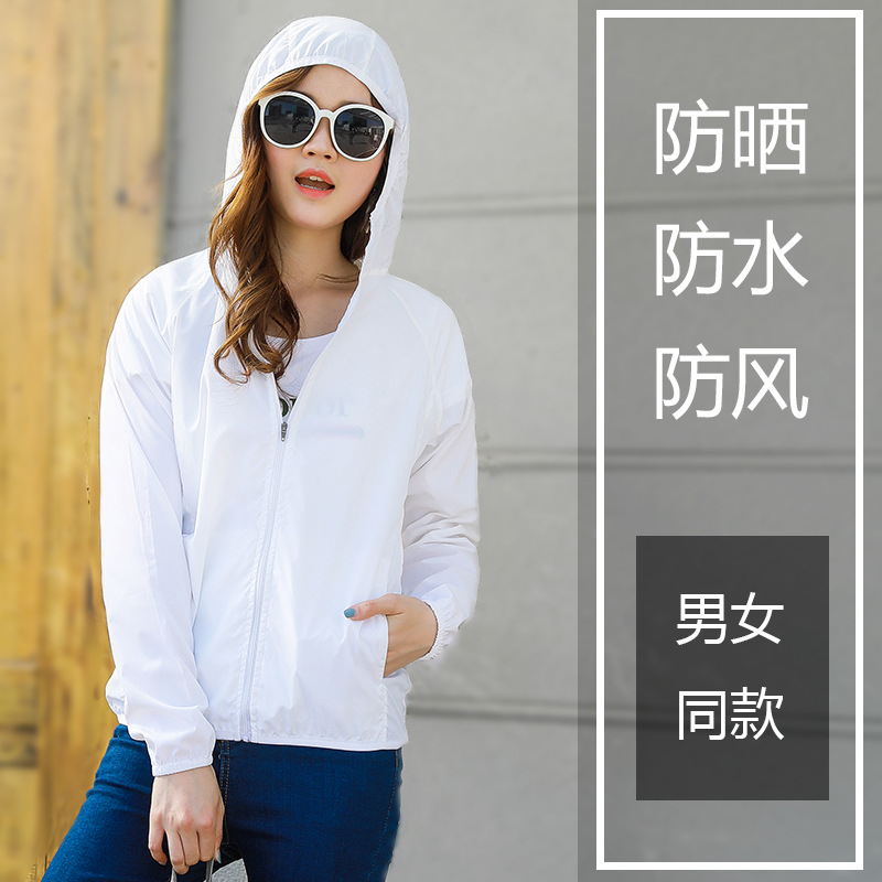 Factory Wholesale Spring and Summer Outdoor Sun-Proof Clothes Men's and Women's Same Skin Trench Coat Sun-Protective Clothing Advertising Clothing