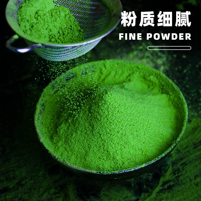 抹茶粉日本式宇治抹茶粉冲饮抹茶奶茶拿铁奶茶店原料宇治抹茶1kg