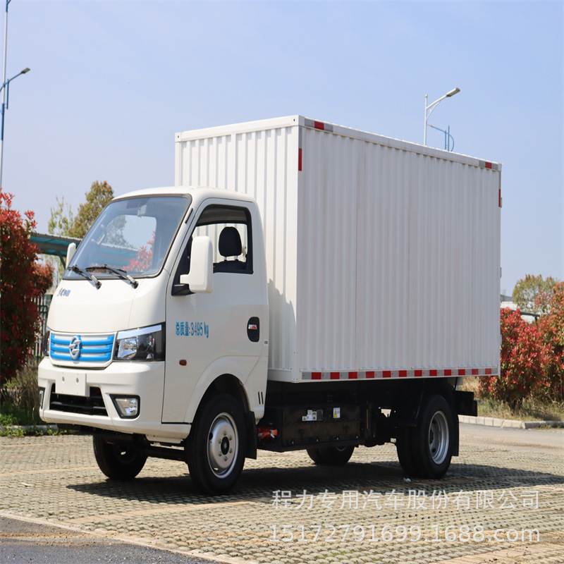 8米厢式车 纯电动运输车 小卡货车 宁德时代电池-阿里巴巴