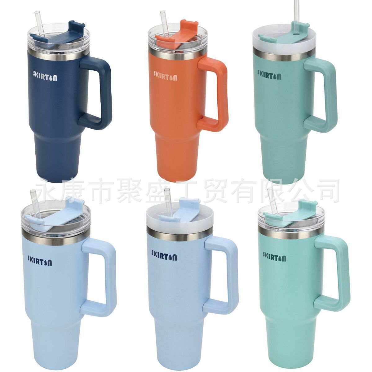 Foreign Trade New 40Oz Handle Large Ice Cup Stainless Steel Insulated Cold Cup Beer Steins Straw Stanley Handle Cup