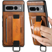 适用谷歌Pixel 9Pro插卡手机壳谷歌Pixel 8A手腕带后盖式保护皮套