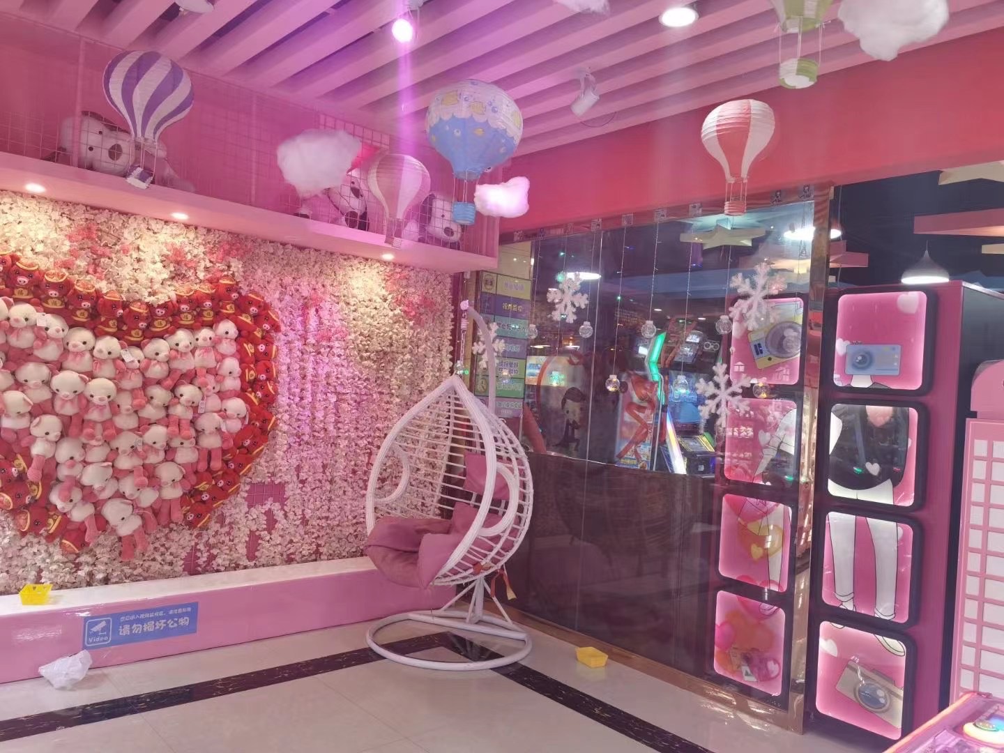 娃娃屋整体设计娃娃机抓娃娃机高端娃娃机厂家整体采购方案设计