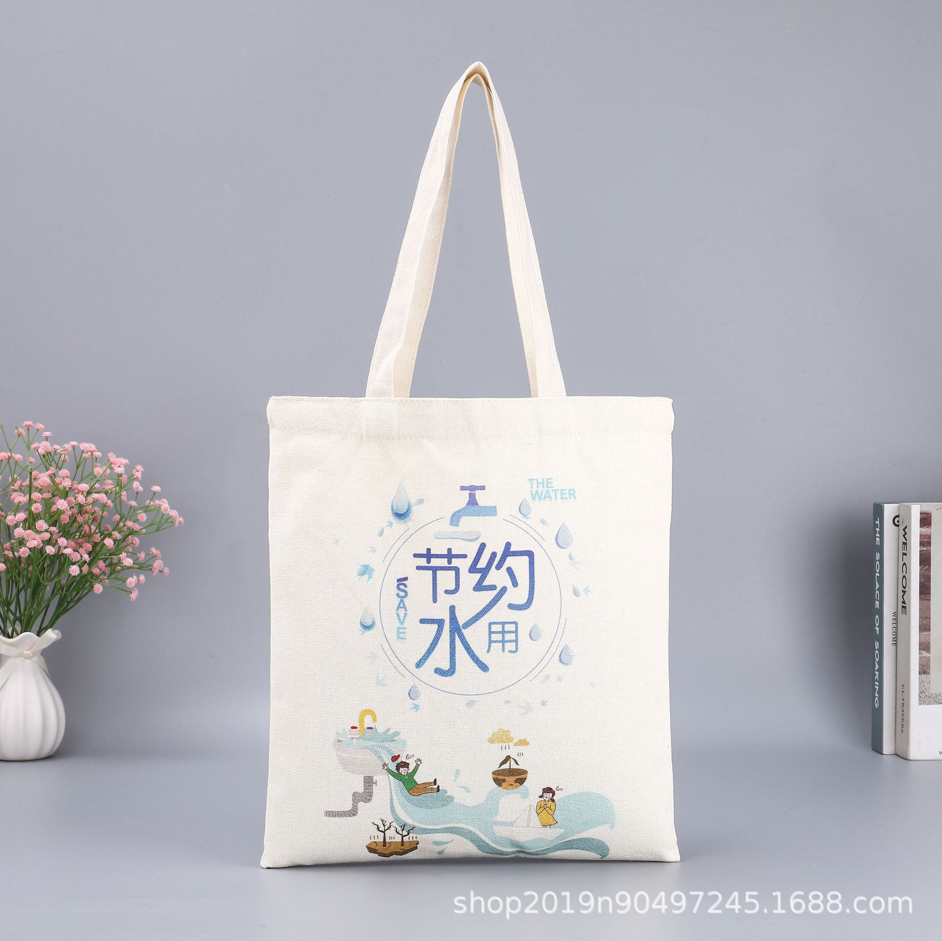 空白白色现货批发帆布袋 环保印logo棉布袋 手绘diy涂鸦帆布包