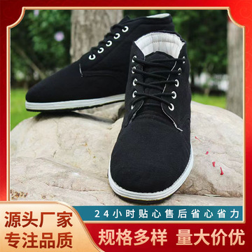高帮78老式棉鞋防滑耐磨休闲布棉鞋老北京布鞋老年保暖轻便鞋