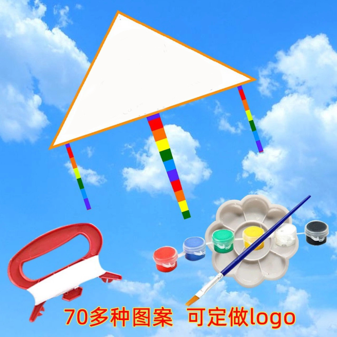 风筝涂鸦手工填色儿童风筝三角卡通涂色风筝教育风筝潍坊厂家批发