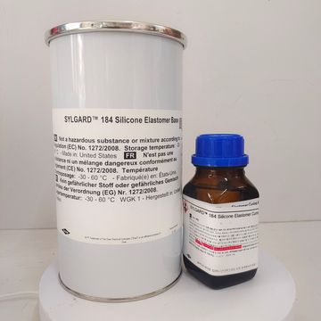 陶熙dc184 pdms硅橡胶芯片封装胶透镜光学胶高透明高弹性-阿里巴巴