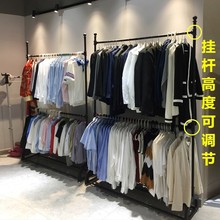 服装店衣架展示架双层服装架子双杆童装男女装店货架升降架落地式