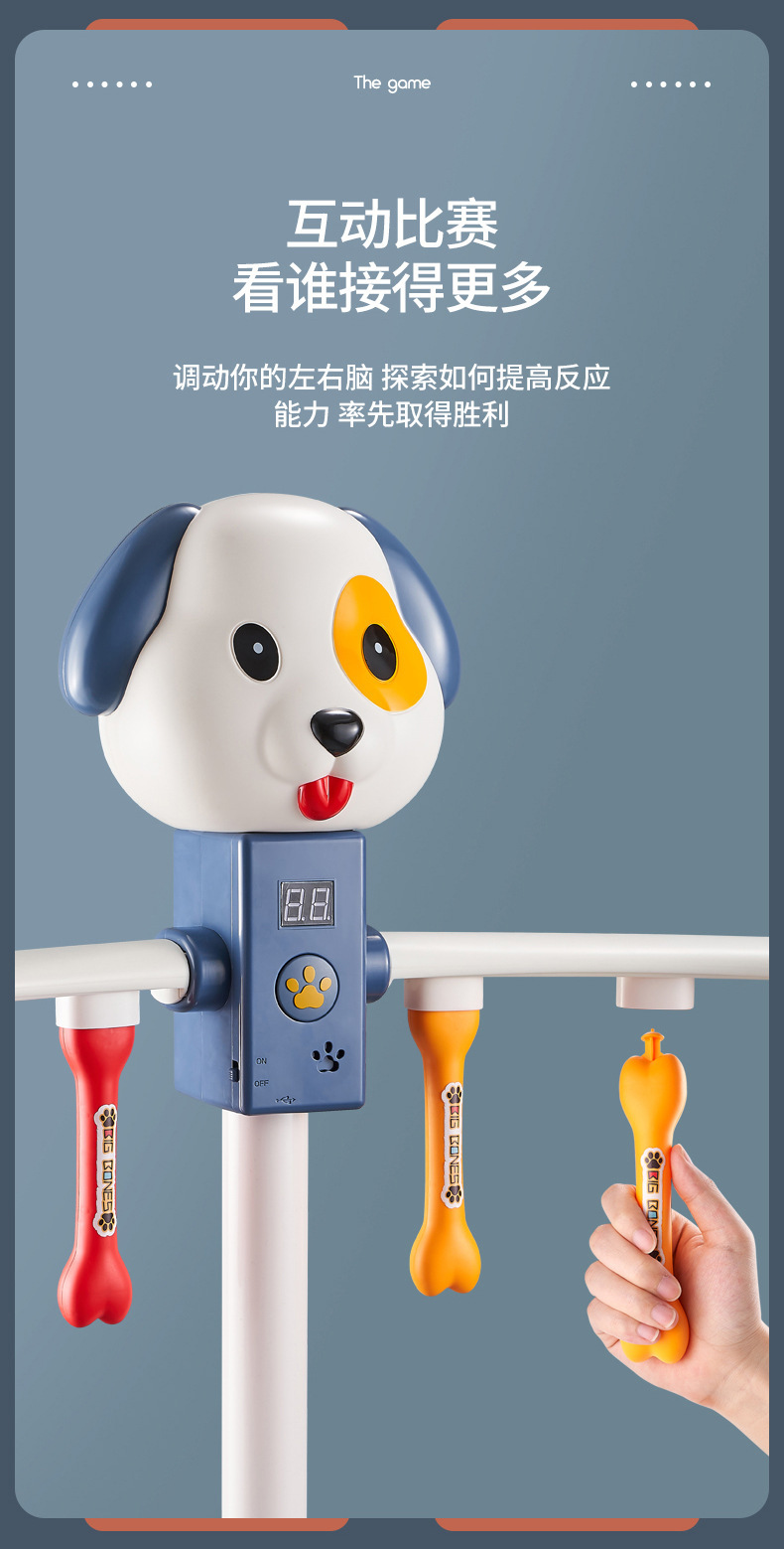 抖音同款眼疾手快抓棍机室内互动游戏机训练反应道具摆摊儿童玩具
