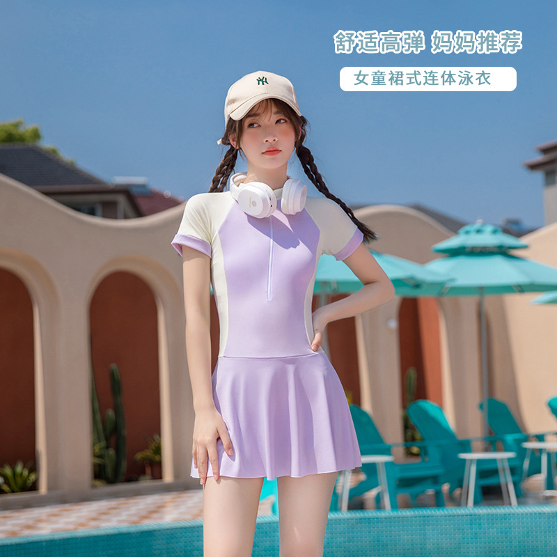 女童速干泳衣连体裙式中大童时尚女孩学生保守运动游泳衣温泉泳装