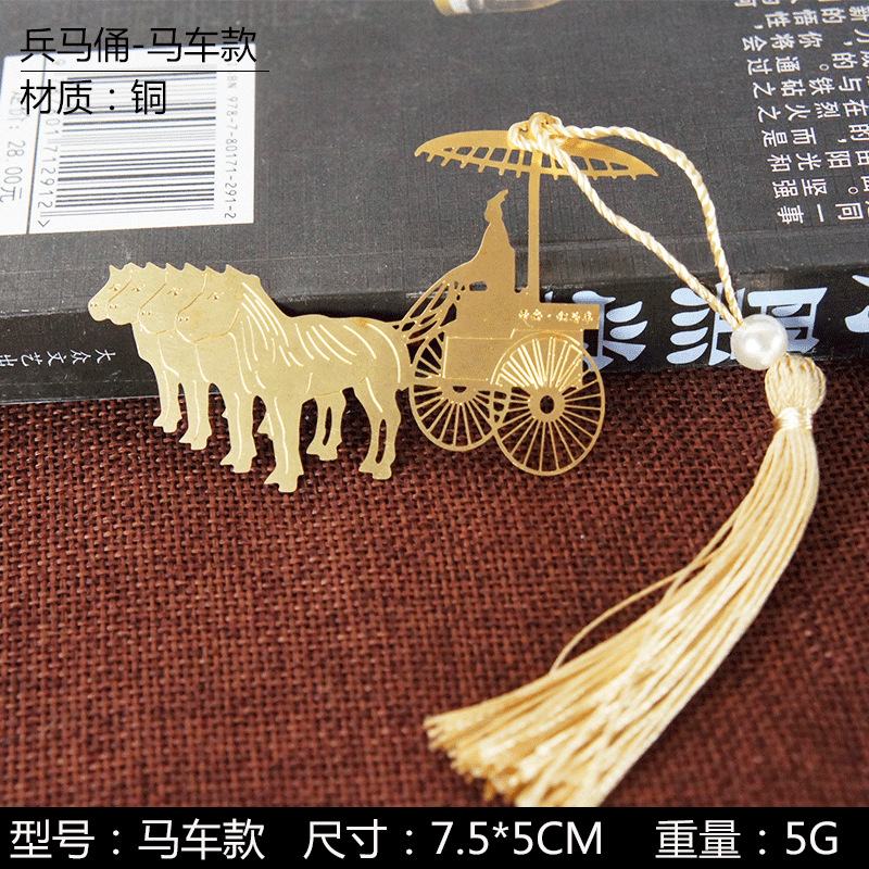 Creative Metal Brass Bookmark Qin Shihuang Carriage Drum Tower of Xi'an Big Wild Goose Pagoda Tourism Scenic Spot Cultural and Creative Bookmark