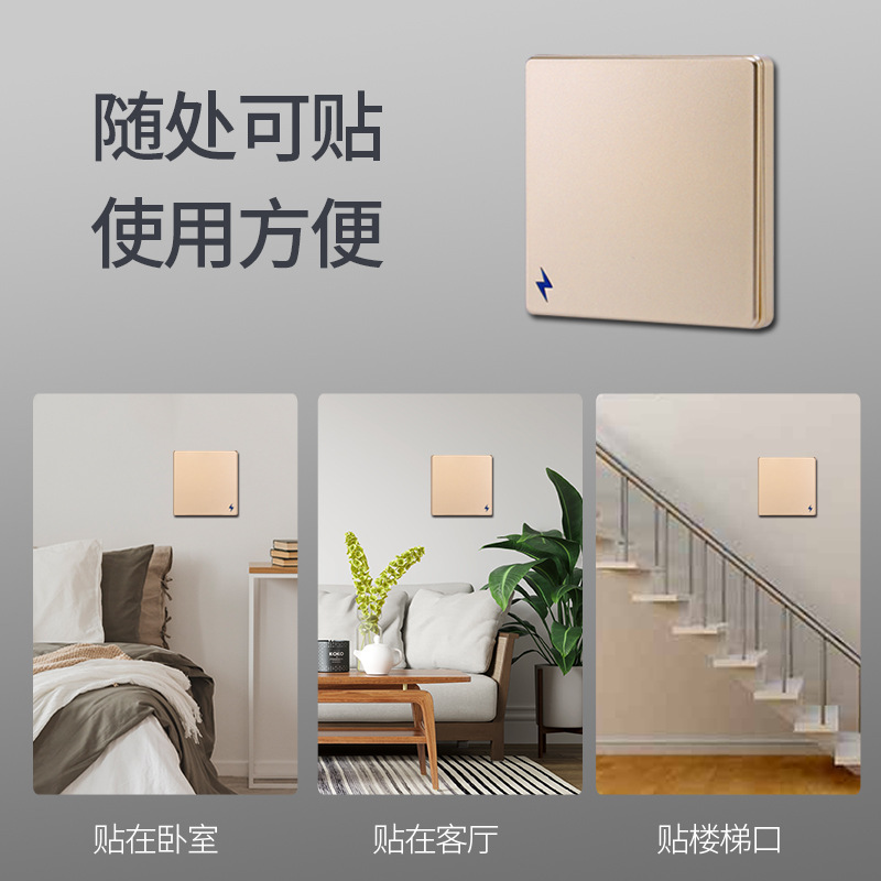 Wireless Remote Switch Wiring Free Notepaper Single and Double Open Double Control 220V Household Electric Lamp 86 Panel Wall Switch