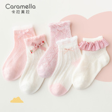 caramella婴幼儿袜子女童棉袜春夏中筒宝宝网眼卡通儿花边童袜