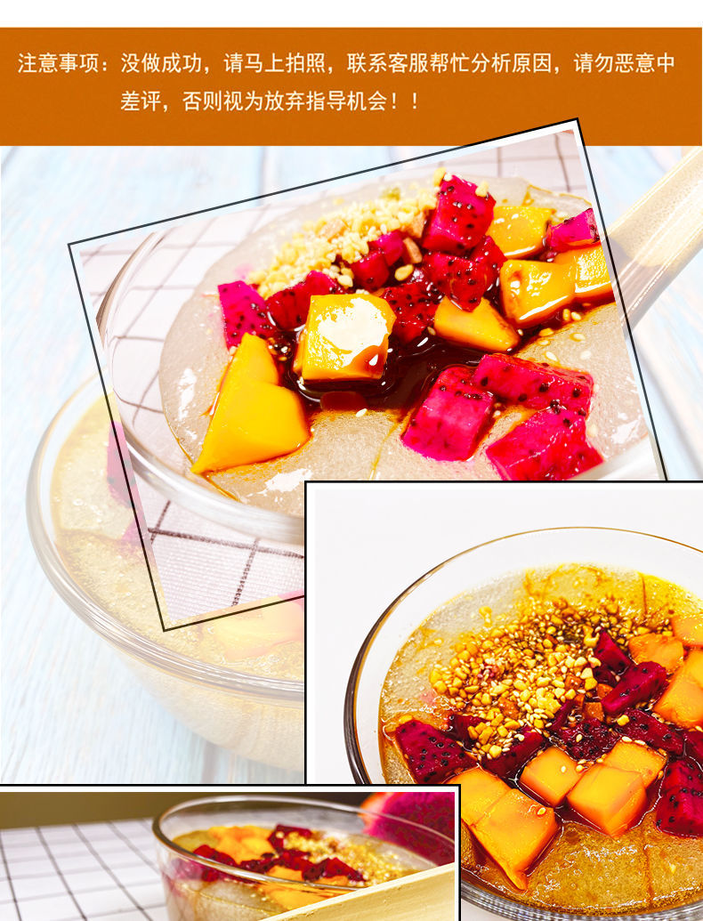 冰粉籽手工气泡冰粉凉粉原料四川特产手搓冰籽野生木瓜冰粉籽批发