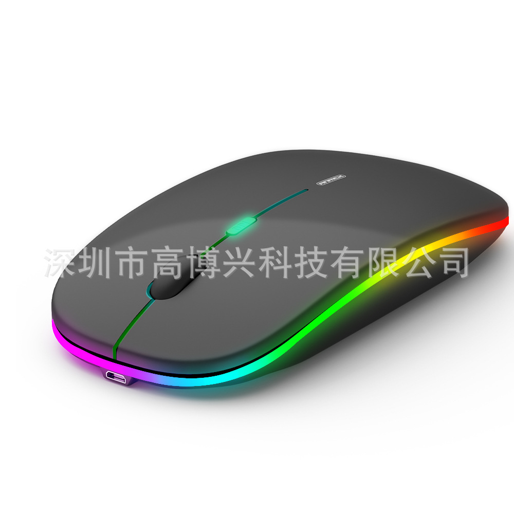 Cross-Border Bluetooth Mouse Charging Luminous Computer Laptop Office Wireless Mouse Mute Unisex Mouse