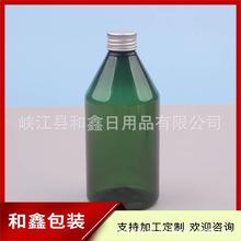 300ML铝盖锥形瓶墨绿色纯露塑料瓶子化妆品分装瓶挤压式空瓶