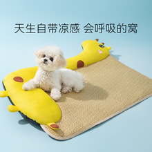 夏季狗狗可爱沙发靠枕动物造型玩偶凉席垫子中小型犬垫子宠物狗窝