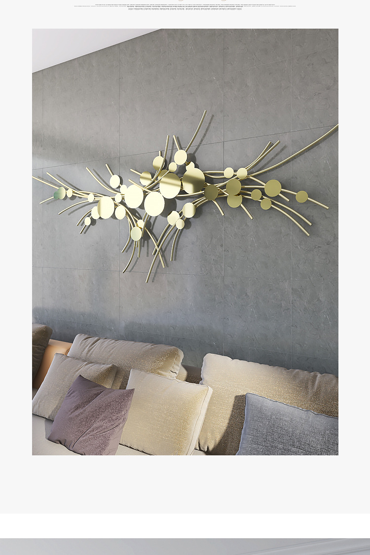 北欧金属铁艺客厅电视背景墙面装饰挂件卧室餐厅轻奢室内房间布置