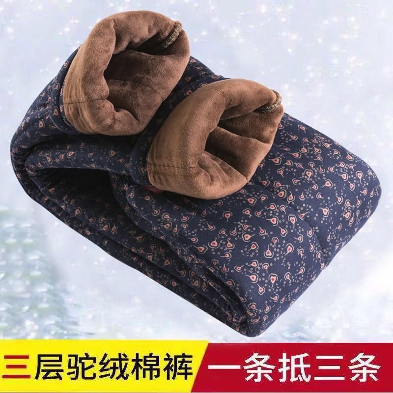 中老年人女裤冬款奶奶装驼绒保暖棉裤宽松加绒加厚妈妈-阿里巴巴