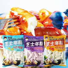 芝士年糕拉丝韩式火锅夹心芝士韩式速食辣炒年糕条500g小吃厂家