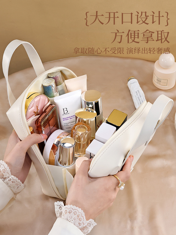 INS Style High Sense Shell Cosmetic Bag Xiaohongshu Portable Large Capacity Travel Buggy Bag Good-looking Wash Bag