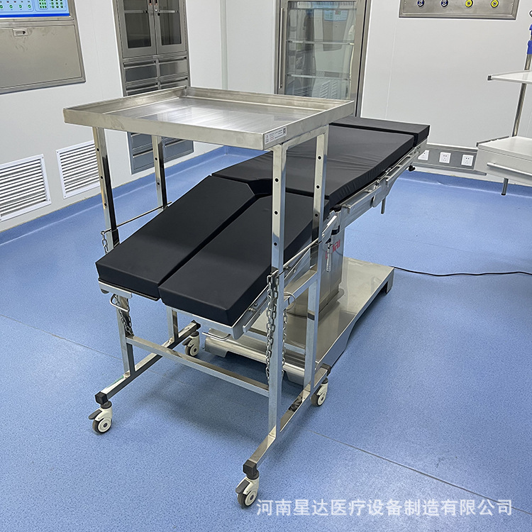 304不锈钢手术室托盘架 双臂可调节高度可升降托盘车加工