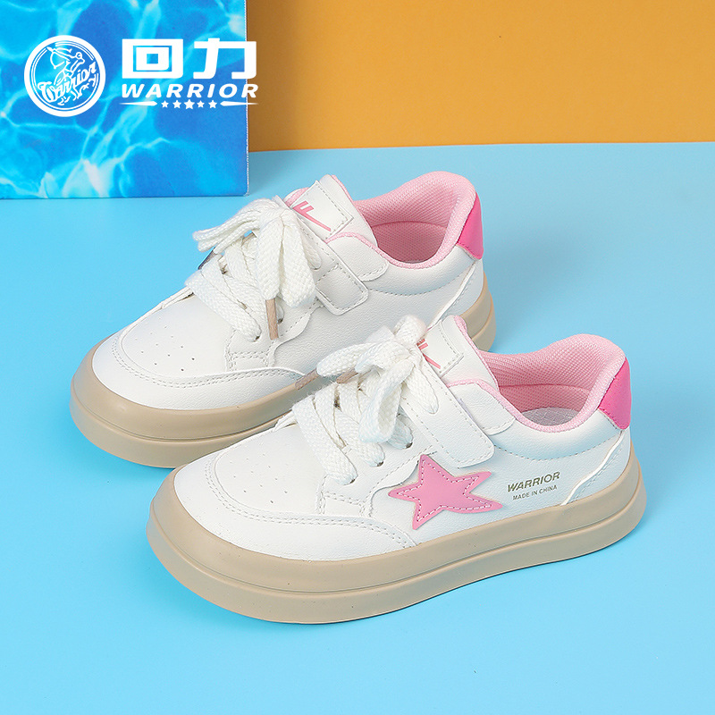 Warrior Children's Shoes Children's Breathable White Shoes 2024 Spring New Girls' White Single Shoes Boys' Lightweight Casual Shoes