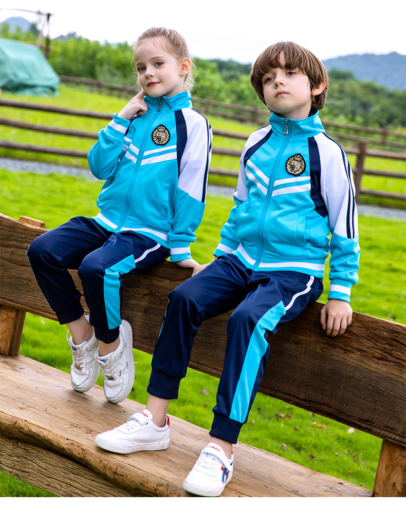 小学生校服春秋学校运动套装蓝色时尚班服团体学生校服批发幼儿园