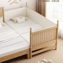 实木儿童床男孩拼接床婴儿小床拼大床加宽宝宝床边床实木床带护栏