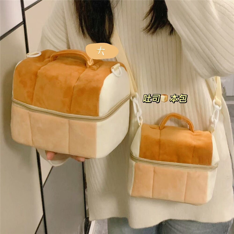 Cute Toast Bread Cosmetic Bag Large Capacity Ins Style Good-looking Portable Storage Bag Portable Cross Body Camera Bag