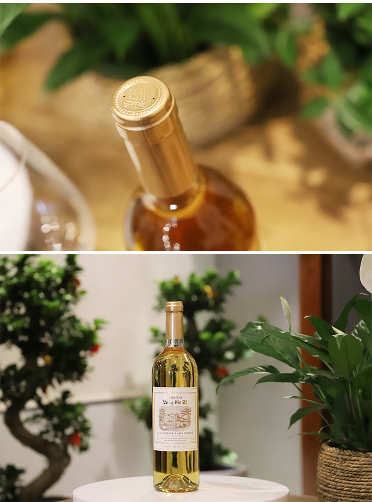 雷司令霞多丽干白葡萄酒批发法国原酒进口12.5度白葡萄酒批发送礼