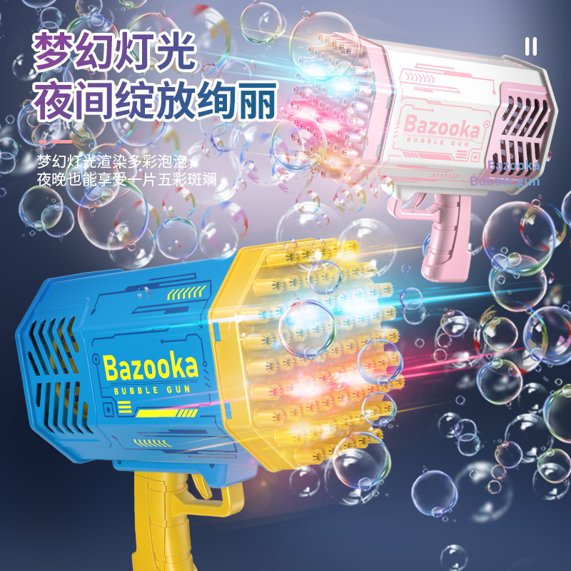 Handheld Electric 69-hole Bazooka Bubble Gun