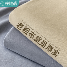 6Y纯色老粗布床单单件纯棉100加厚炕单棉麻凉席被单三件套布料