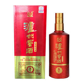 白酒批发泸州窖酒8v浓香型42度 内配礼袋 询价私聊