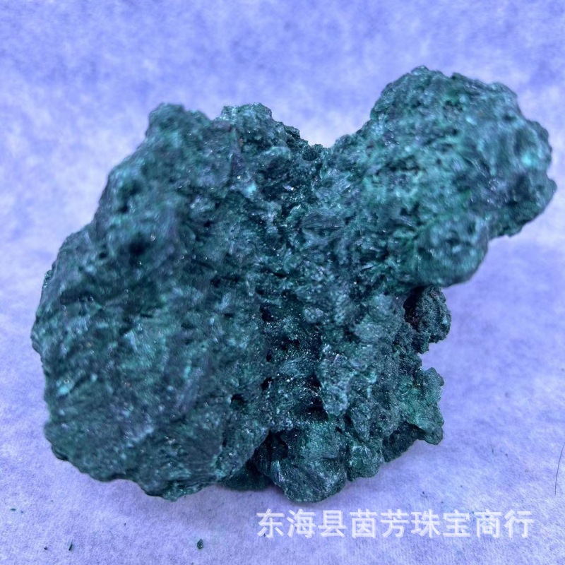 精品天然孔雀石 矿物晶体教学标本奇石头原石摆件 收藏品观赏石