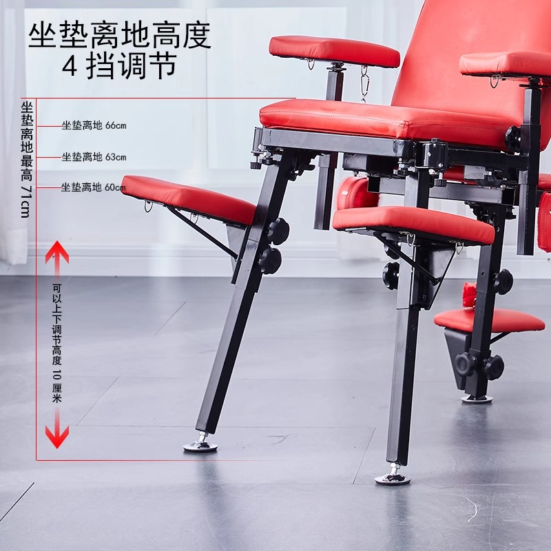 情趣酒店家具桑拿性爱椅八爪椅多功能性爱床合欢椅情趣椅子激情凳