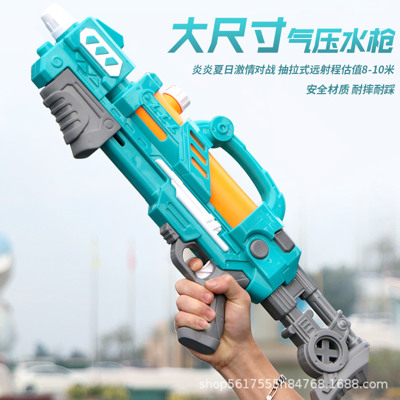 批发儿童水枪玩具超特大号容量加特林水枪抽拉式远射程漂流游泳池