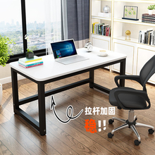 9W书桌110cm80高2米/1.5电脑桌1.8/1.2/85/90学习桌小桌子定 制1.