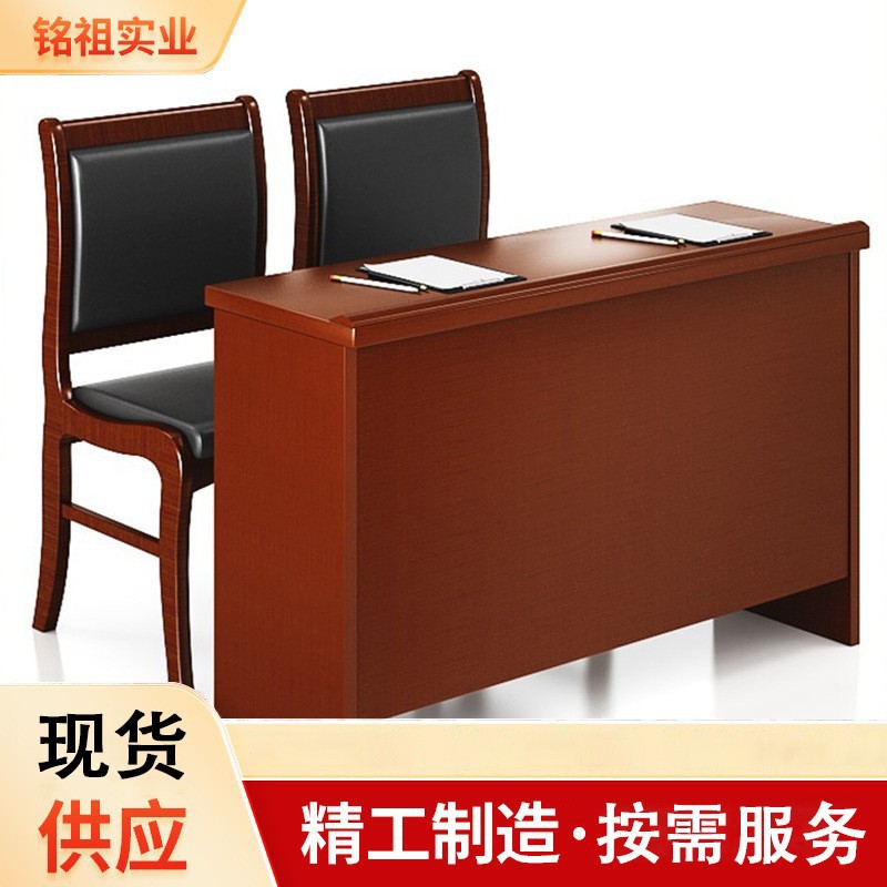 会议室桌椅组合长条桌双人实木条形会议桌小型会议条形桌培训桌椅