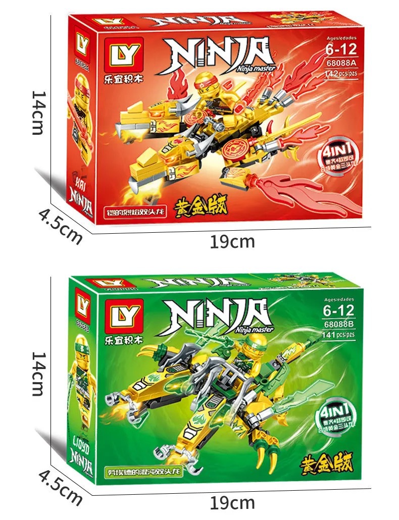 兼容乐高积木幻影忍者人仔乐宜68088神龙小颗粒拼装益智男孩玩具