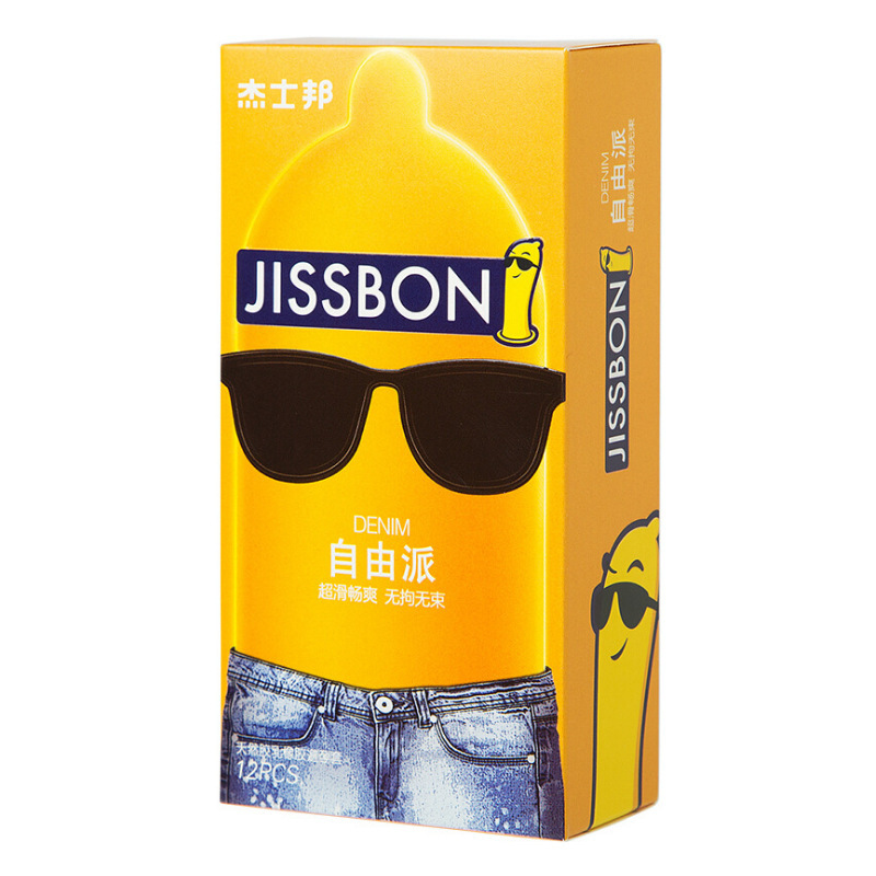 杰士邦黑超特工动感薄避孕套10只装安全套计生用品成人情趣用品
