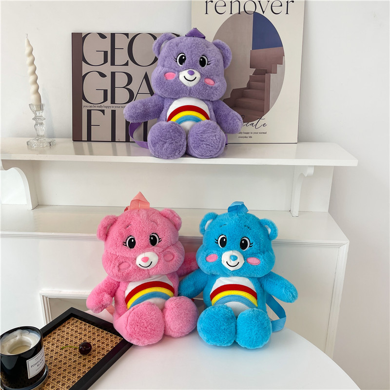 毛绒玩具批发跨境新款儿童彩虹熊玩偶网红同款爱心小熊毛绒包包女