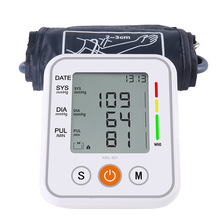 维乐高原厂血压计血压仪语音大屏血压计血压仪智能血压仪器血压计
