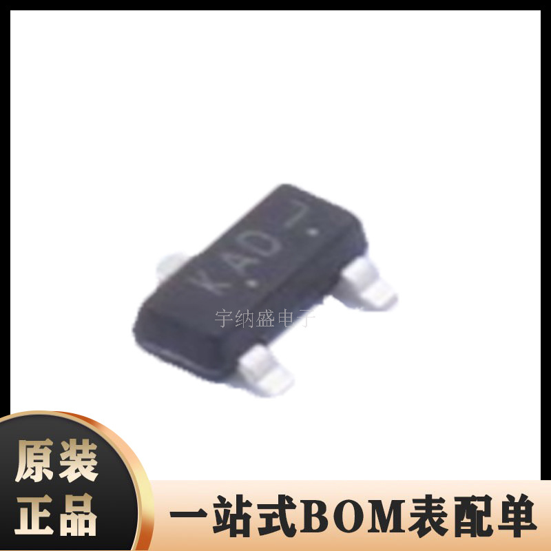 lmbd3004alt1g 丝印kad sot23贴片 350v 225ma 50ns_ 开关二极管