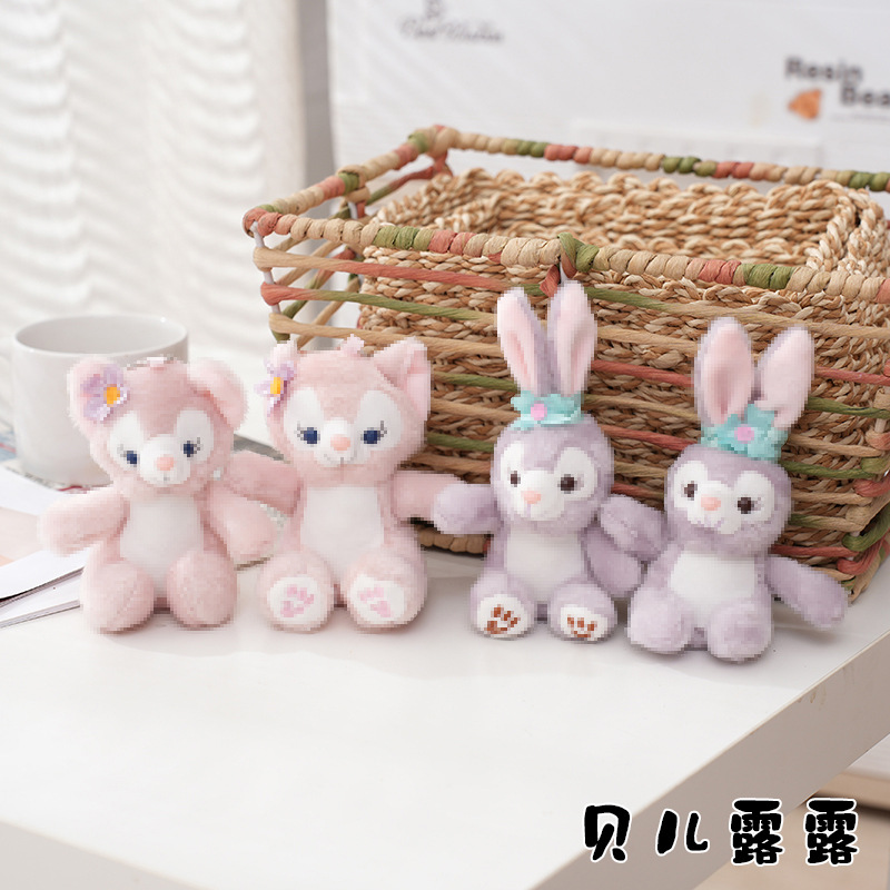 Supply StellaLou Plush Toy Doll Small Rabbit Pendant Lingna Beier Cute Schoolbag Pendant Keychain