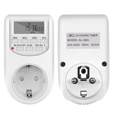 欧式插座 定时插座 智能插座 timer switch AL-06G