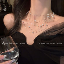 满天星珍珠项链2024新款轻奢小众设计锁骨链高级感颈链晚礼服配饰