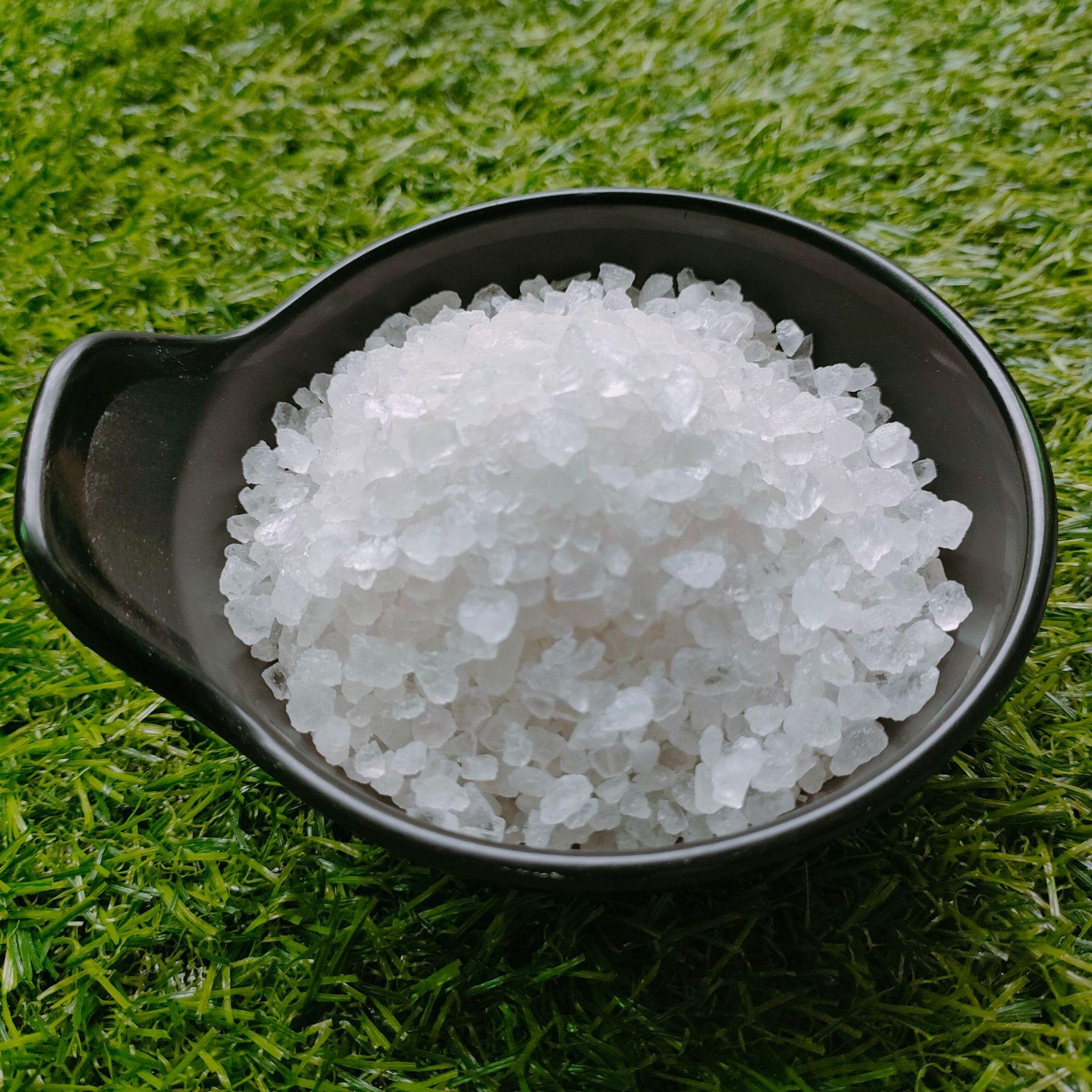 厂家现货漂浮盐死海盐矿物盐浴盐漂浮盐浴盐漂浮仓用以色列死海盐