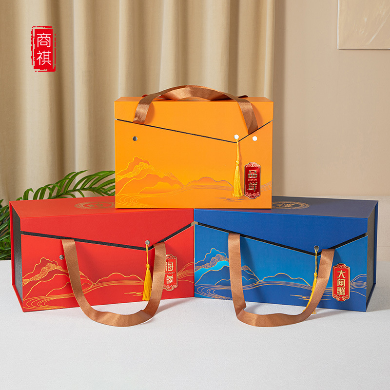 新款即食蓝色红色海参包装盒一二斤装礼品盒泡沫盒冷藏保温箱空盒